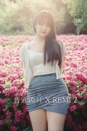 Melonell OnlyFans Leaked Free Thumbnail Picture - #GnVALVigcU