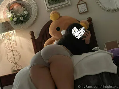 Melsanime Rintohsaka OnlyFans Leaked Free Thumbnail Picture - #vhoJvpldHw