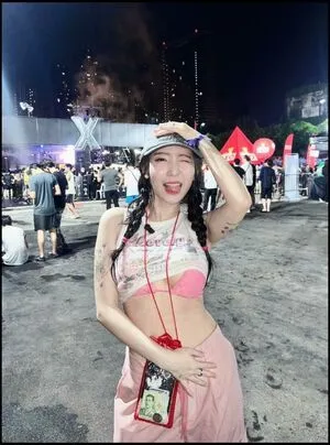 Mena Jng OnlyFans Leaked Free Thumbnail Picture - #WZ8B39d0dE