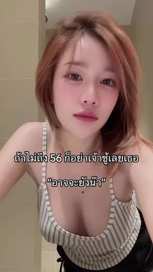 menaraewadee OnlyFans Leaked Free Thumbnail Picture - #fVoRIdq0iI