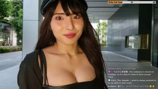 Meowko OnlyFans Leaked Free Thumbnail Picture - #cYSDDp5XYZ