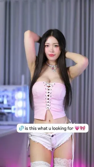 Meriolchan OnlyFans Leaked Free Thumbnail Picture - #IjHP1MplVi