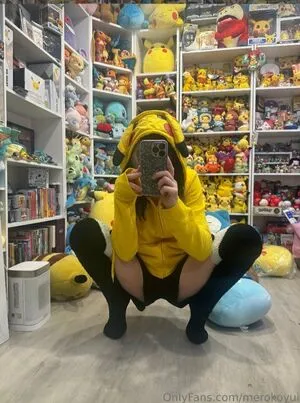 Merokoyui OnlyFans Leaked Free Thumbnail Picture - #hevZSsiJa7