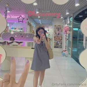 Meru O OnlyFans Leaked Free Thumbnail Picture - #1Tm3NhX8ZS