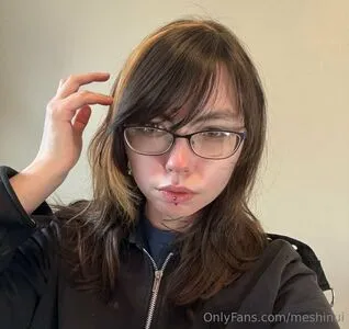 Meshinui OnlyFans Leaked Free Thumbnail Picture - #i94PoNozrm