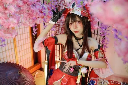 Mewjiic Imusicl OnlyFans Leaked Free Thumbnail Picture - #4dNScJAThX