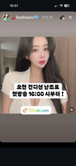 Mg10045 OnlyFans Leaked Free Thumbnail Picture - #AzHUyZOqPZ