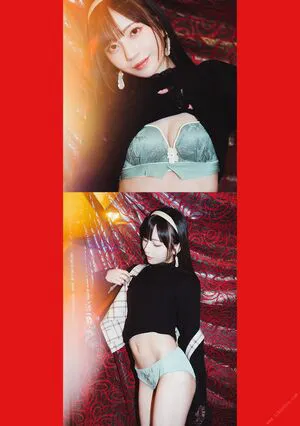 Mia Nanasawa OnlyFans Leaked Free Thumbnail Picture - #OQLfKkuzkz