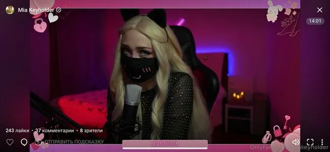 Miakeyholder OnlyFans Leaked Free Thumbnail Picture - #GMIn9Z4ByL