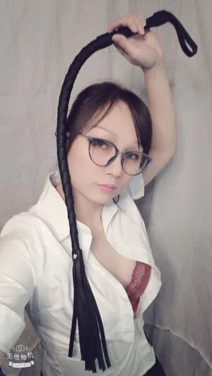 Miaohime OnlyFans Leaked Free Thumbnail Picture - #m8UOXLdWQT