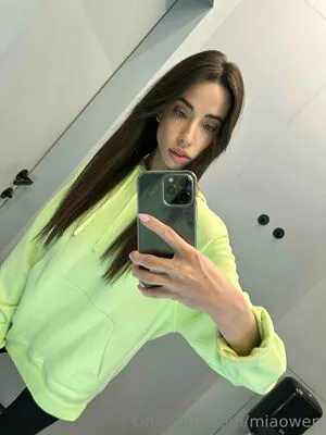 Miaowen OnlyFans Leaked Free Thumbnail Picture - #sJ1ghLg6gn
