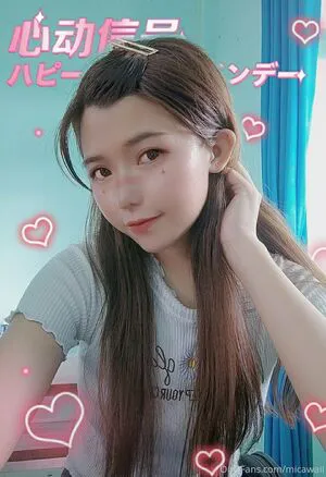 Mica OnlyFans Leaked Free Thumbnail Picture - #AxzhOkWBE5
