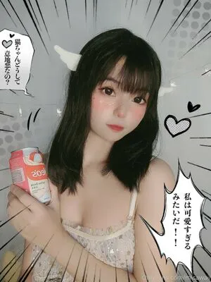 Mica OnlyFans Leaked Free Thumbnail Picture - #E8e3fii2yN