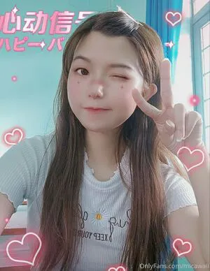 Mica OnlyFans Leaked Free Thumbnail Picture - #T9BVSGx085