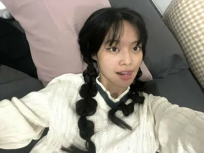 Miceraa OnlyFans Leaked Free Thumbnail Picture - #diWGxra7o4
