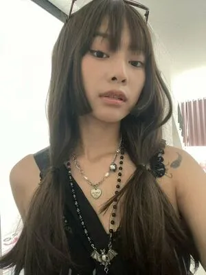 Miceraa OnlyFans Leaked Free Thumbnail Picture - #oGcZ6J9hzM