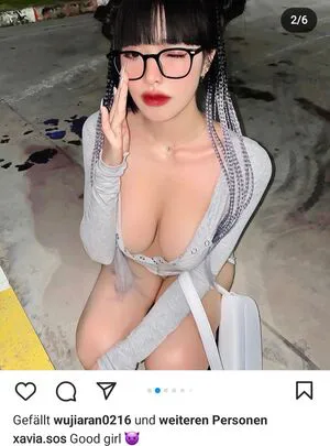 Mie Baby OnlyFans Leaked Free Thumbnail Picture - #wFPKrrUpge