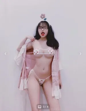 Mie Ngn3 OnlyFans Leaked Free Thumbnail Picture - #KTZMsdb1vK