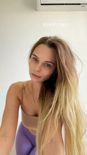 Mihalina Novakovskaya OnlyFans Leaked Free Thumbnail Picture - #FjzwhB9nVr