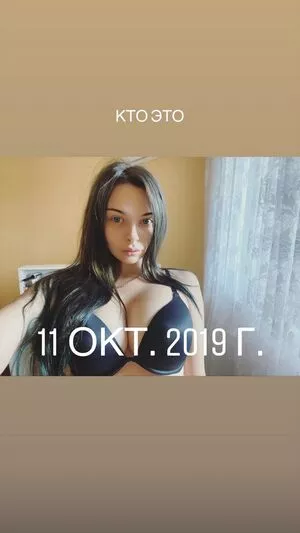 Mihalina Novakovskaya OnlyFans Leaked Free Thumbnail Picture - #GsjOwthmzf