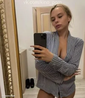 Mihalina OnlyFans Leaked Free Thumbnail Picture - #a32FO7khsy