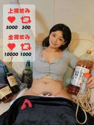 Miiyawakirin OnlyFans Leaked Free Thumbnail Picture - #5apcLSdQwx