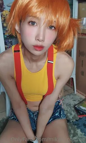 Mikan Cosfree OnlyFans Leaked Free Thumbnail Picture - #4KruPZzanA