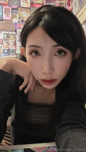 Mikan Cosfree OnlyFans Leaked Free Thumbnail Picture - #TDfC6vvyo2