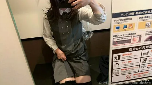 Mikan Crossdresser OnlyFans Leaked Free Thumbnail Picture - #amIno6Sxt2