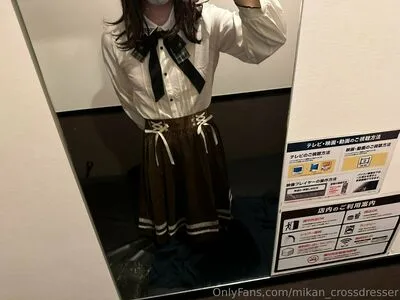 Mikan Crossdresser OnlyFans Leaked Free Thumbnail Picture - #rVsrJC58GA