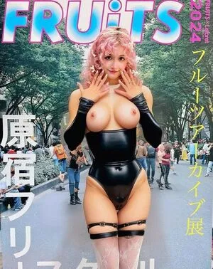 Mikan Mandarin OnlyFans Leaked Free Thumbnail Picture - #Pf6WM6OHlh