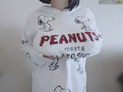 Mikan Sui OnlyFans Leaked Free Thumbnail Picture - #0FL0cj1xkm