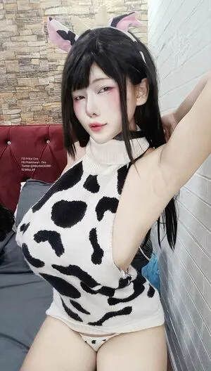 Mikaoea OnlyFans Leaked Free Thumbnail Picture - #OPaV8N6F96