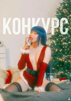 Mikasa Rino OnlyFans Leaked Free Thumbnail Picture - #9nCB8GAKdD