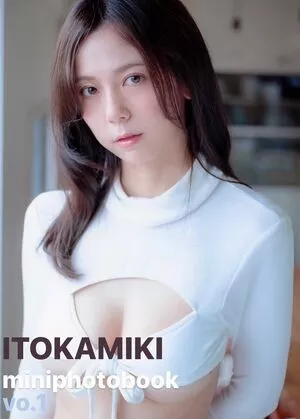 Miki Itoka OnlyFans Leaked Free Thumbnail Picture - #9q44yjss55