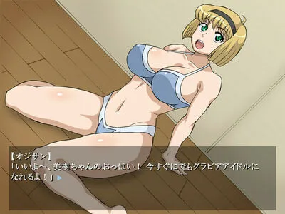 Mikichan OnlyFans Leaked Free Thumbnail Picture - #azq4HPPLtd