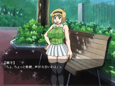 Mikichan OnlyFans Leaked Free Thumbnail Picture - #yEZ2Km1cBP