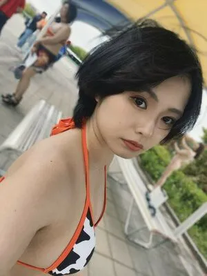 Mikonami OnlyFans Leaked Free Thumbnail Picture - #b4t6lJnBuW