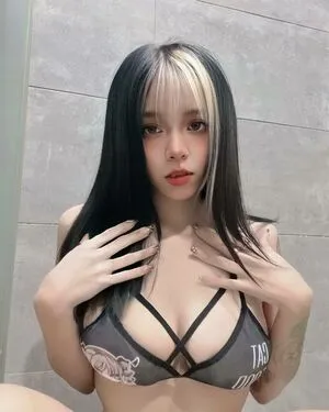 Mikoqiqi OnlyFans Leaked Free Thumbnail Picture - #0nbMVx4z0z