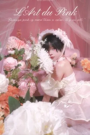 Mikun Nyan OnlyFans Leaked Free Thumbnail Picture - #M6ahws54DN