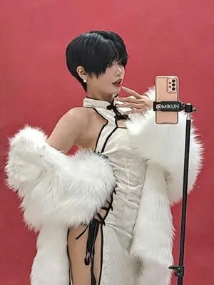 Mikun Nyan OnlyFans Leaked Free Thumbnail Picture - #Nbo7v48BkD