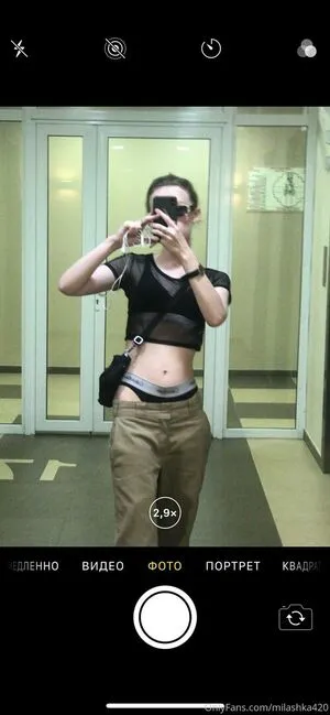 Milashka420 OnlyFans Leaked Free Thumbnail Picture - #amYnlw92Kd