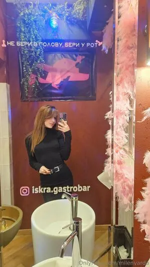 Milenvarda OnlyFans Leaked Free Thumbnail Picture - #0n54RIac3l