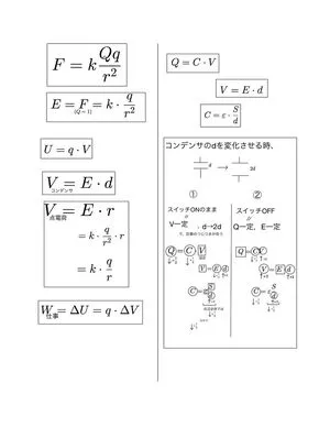 Milkycatcom OnlyFans Leaked Free Thumbnail Picture - #17T5ZJ3I4U