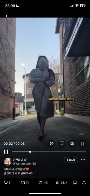 Milkys2somi OnlyFans Leaked Free Thumbnail Picture - #JZxpff5R20