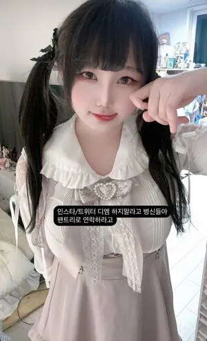 Milkys2somi OnlyFans Leaked Free Thumbnail Picture - #hejA8Ii2QH