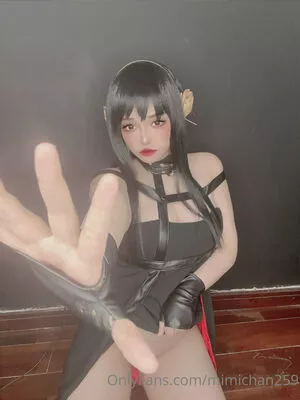 MiMi Chan OnlyFans Leaked Free Thumbnail Picture - #2NqqZqposi