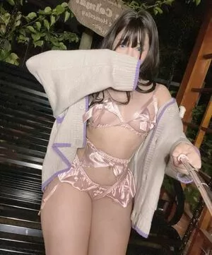 MiMi Chan OnlyFans Leaked Free Thumbnail Picture - #Af3Mx3h4Fj