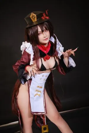 MiMi Chan OnlyFans Leaked Free Thumbnail Picture - #BaAu1qBb5G