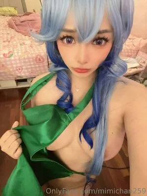 MiMi Chan OnlyFans Leaked Free Thumbnail Picture - #GLlWYLyBlo